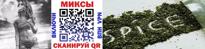 мориарти состав Павлово БУТИРАТ 1.4BDO