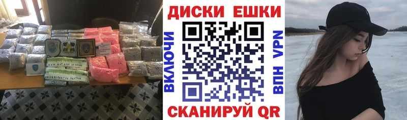 ЭКСТАЗИ 300 mg  купить наркоту  Павлово 
