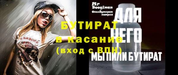 винт Алексеевка