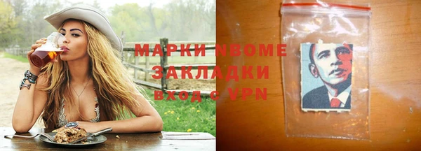 экстази Алзамай