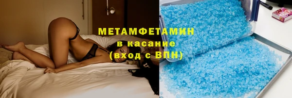 экстази Алзамай