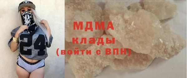 экстази Алзамай