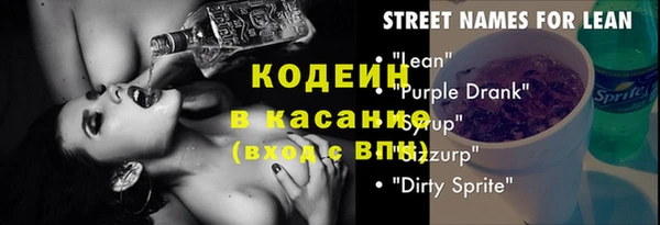 экстази Алзамай