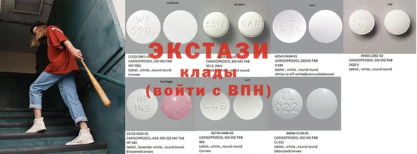 винт Алексеевка