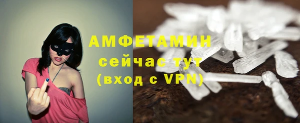 экстази Алзамай