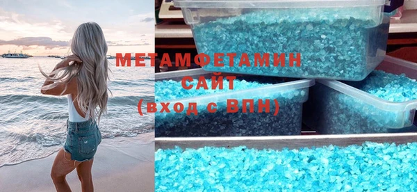 экстази Алзамай