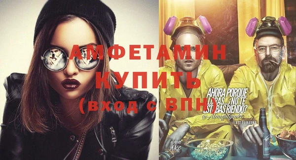винт Алексеевка