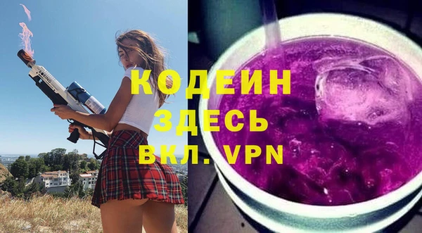 экстази Алзамай