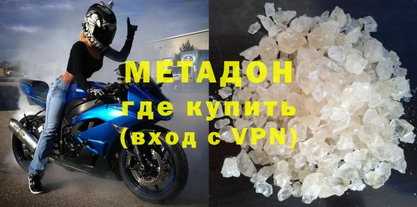 экстази Алзамай