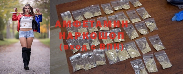 винт Алексеевка