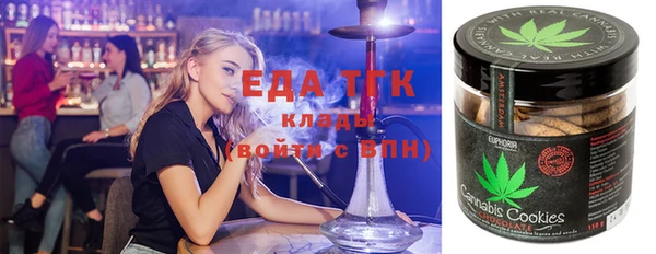 прущая мука Алексин